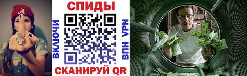 omg сайт  Северо-Курильск  Амфетамин 98%  где купить наркотик 