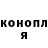 МДМА молли Vita Solodkin