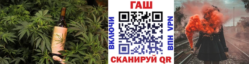 Еда ТГК конопля  Северо-Курильск 