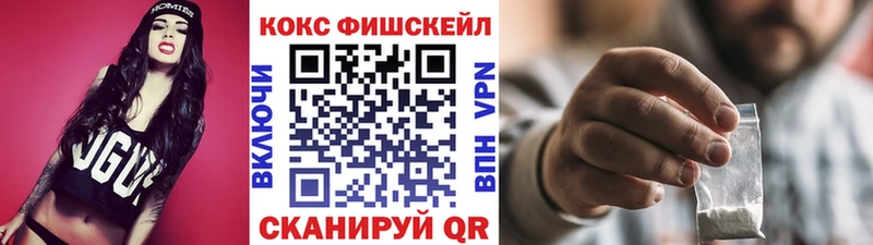 COCAIN Перу  где купить наркоту  Северо-Курильск 