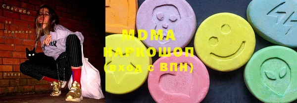 прущая мука Балахна