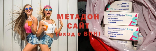 прущая мука Балахна