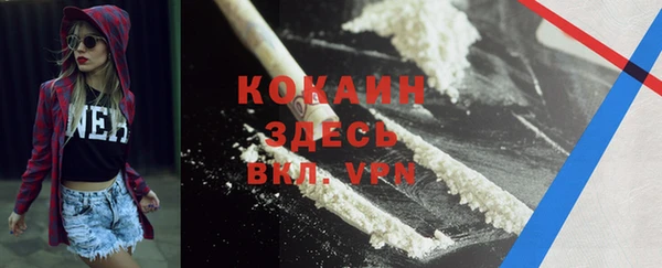 прущая мука Балахна