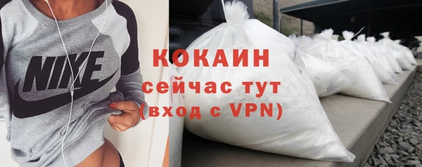 дистиллят марихуана Балабаново