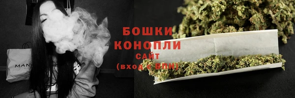 дистиллят марихуана Балабаново