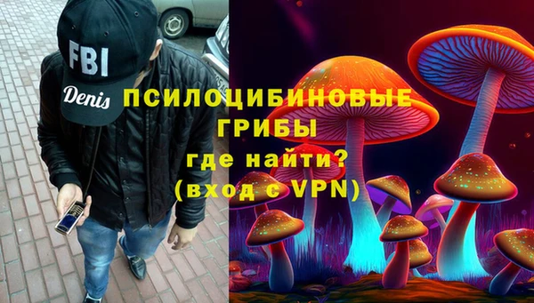 дистиллят марихуана Балабаново