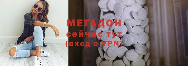индика Баксан
