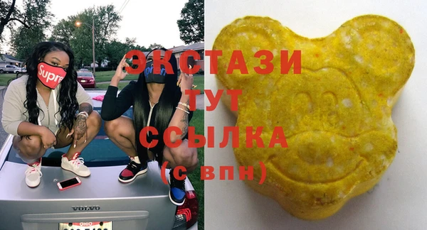 кокс Арсеньев