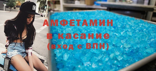 дистиллят марихуана Балабаново