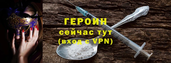 индика Баксан