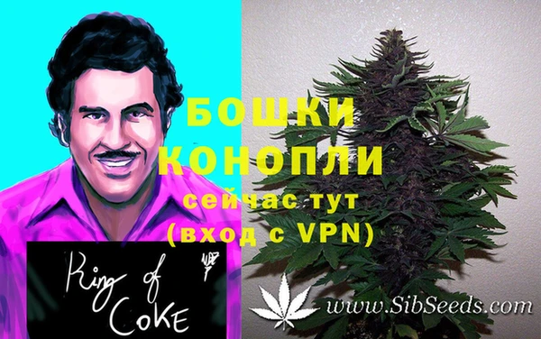 дистиллят марихуана Балабаново