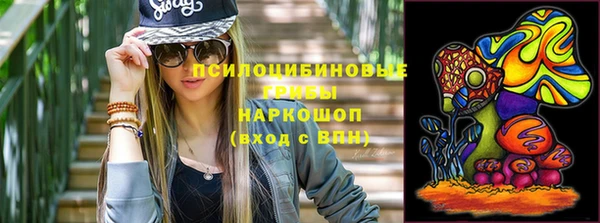 дистиллят марихуана Балабаново