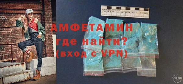 индика Баксан