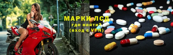 прущая мука Балахна