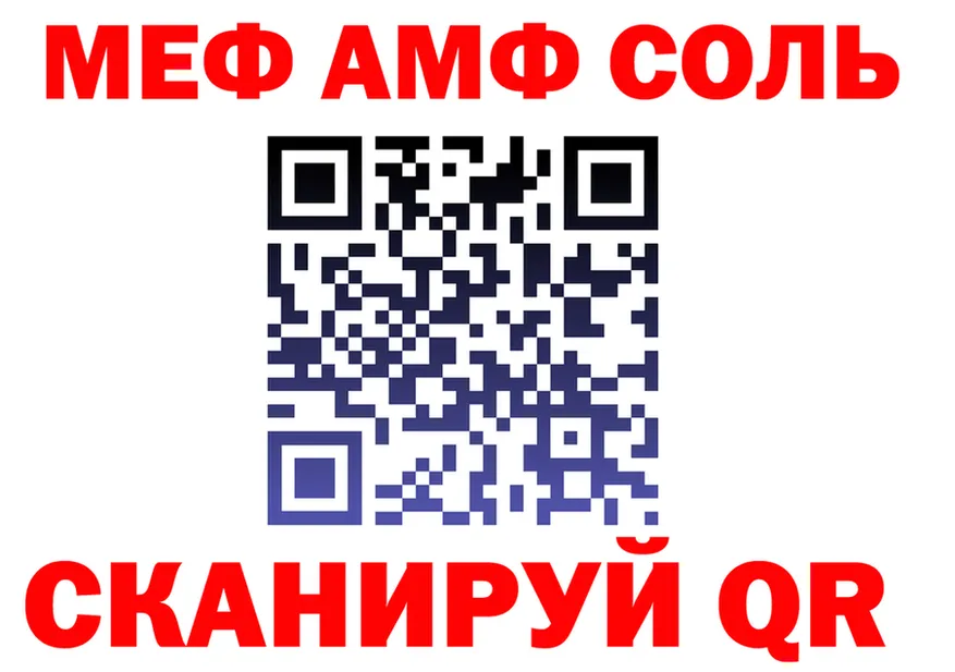 COCAIN Fish Scale зеркало shop omg Северо-Курильск