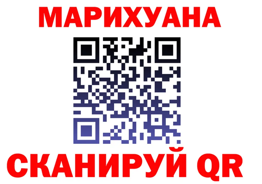 APVP СК ССЫЛКА это мега Северо-Курильск