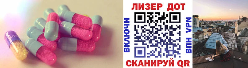 блэк спрут tor  Северо-Курильск  ЛСД экстази ecstasy  как найти наркотики 